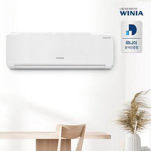 [공식인증점/서울설치] 위니아 10형 벽걸이에어컨 WRV10HHW 기본설치비포함