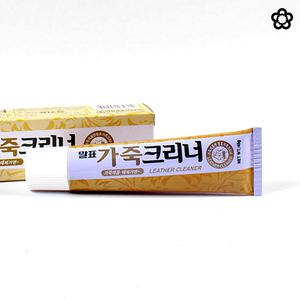 천연 가죽 소파 클리너 소 양가죽 지갑 클리너 전용
