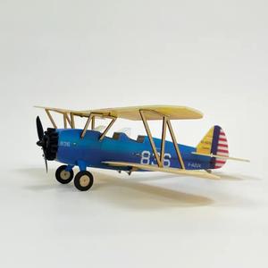 무선 비행기 PT-17 스티어맨 체중계 4CH 360mm RC 키트 남아용 크리스마스