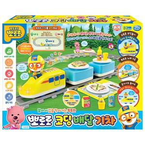 뽀로로 똑똑한코딩기차 작동완구