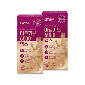 GNMLIFE 아르기닌 6000 맥스 타우린 비타민C 2박스 / 비타민B 블랙마카 시트룰린 오르니틴 220384