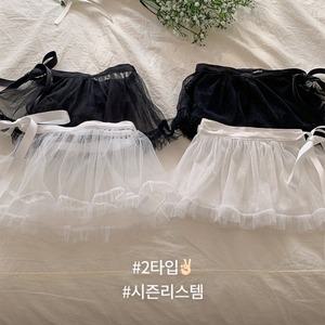 핫핑 뽀포니 프릴 레이스 레이어드 랩 미니스커트