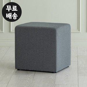 [벤티스가구]루 패브릭 사각형 소파 화장대 스툴 의자 카페 보조 미니 작은 북유럽 가구(그레이)