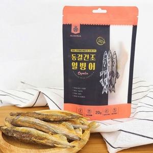20g 블랙 동결건조 열빙어 앱솔루트 간식 반려동물
