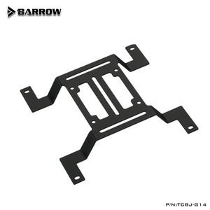 Barrow 140mm 홀더 라디에이터 장착 브래킷지지 펌프 워터 탱크 브래킷 14cm 판매자 추천 TCBJG14