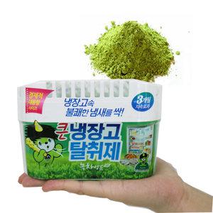 큰 냉장고탈취제 녹차(420g)방향제 냉장고 냄새제거