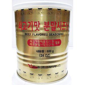 분말소스 소 제 소스 양념 680g X6 육수분말 비프베이스 가루
