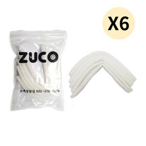 주코 사계절 교체용 가열식 가습기 전용 필터 5EA X6