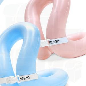 넥튜브 목튜브 여름 물놀이 수영장 해변 아쿠아 쿨링