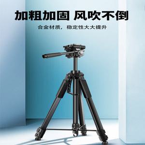 1 휴대폰홀더 헤드라이트 지지대 좌우 좌우삼각대 낚시 피싱 가방 스탠딩 라이트 회전