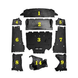 호환 A6L 언더커버 1218 사이드 C7 Q3 DIY 하단플레이트 가드 A6 9번 12-18타입 액슬가드왼쪽