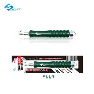 솔로 철근결속핸들 HK20 (하카) 반자동 철근결속기 200mm (소)