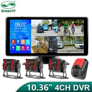 화물차 블랙 박스 RV 트럭 버스 픽업 트레일러용 AHD1080P 카메라가 장착된 GreenYi 10 4CH 분할 화면 블루투스 MP5 DVR 녹화 모니터