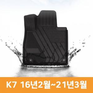 차량 용 바닥 발 메트 깔 판 자동 차 TPE 카 매트 K7