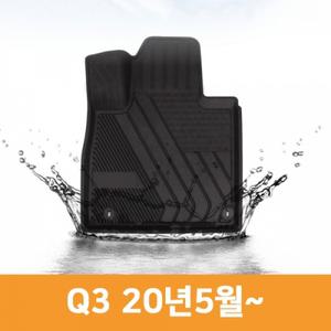 차량 바닥 발 깔판 자동 차 TPE 카 매트 Q3 20년5월