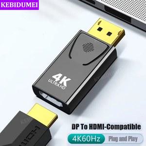 PC TV 노트북 프로젝터용 디스플레이 포트 HDMI 어댑터 DP HDMI DP HDMI 호환 비디오 오디오 HD 케이블 4K60Hz