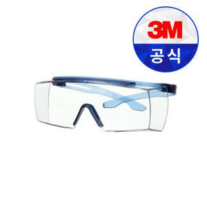 3M 보안경 OTG SF3701SGAF 투명 고글 눈보호 안경겸착용 워터밤 용접 차단 안전 안경