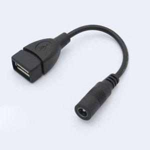 coms USB 전원 젠더 USB F to DC 5.5 2.1 F 10cm