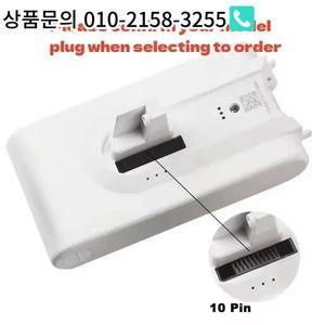 Dreame 무선 진공 청소기 부품 교체용 리튬 배터리 V8 V10 XR VVN3 용