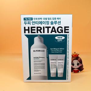 증정 닥터포헤어 두피 안티에이징 탈모 헤리티지 샴푸 에이프릴 뮤게 300mL + 70mL + 70mL 셀러도메가능
