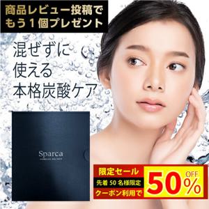 50 모공 탄산 팩 Sparca 5 회분 일제식 가스 젤 혼합하지 않는 페이스 에이징 필링 시험 세안 거품 얼굴