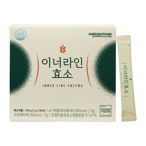 삼성제약 이너라인효소 3g x 60포