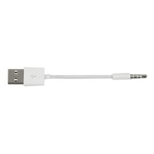 애플 아이팟 셔플 1 세대 2 세대용 USB 충전기, 데이터 동기화 케이블 리드