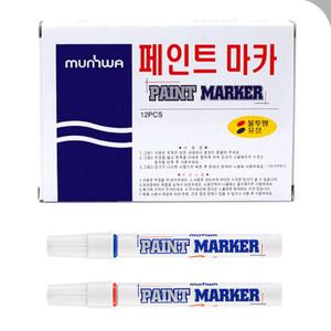 문화 유성 페인트 마카 1타 12자루 디자인 윈도우