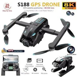 드론 S188 6K FPV 헬리콥터 RC GPS 모터 Wifi 공중 HD 콥터 카메라 쿼드 브러시리스 접이식