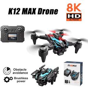 8k Hd 카메라 제어 화면 브러시리스 장애물 Foldable K12s Toys 최대 드론 Quadcopter Rc 회피 모터