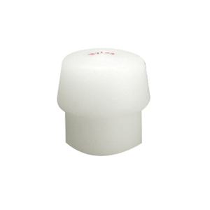 할더-조립식망치용헤드 3208.030 30mm (1EA)절삭용다이스 유압식공구 작업 산업용품 공업용품