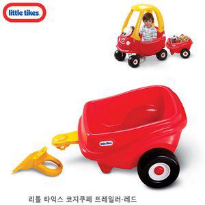리틀타익스 코지 쿠페 트레일러 레드자동차 장난감 차량용 장난감용 수레