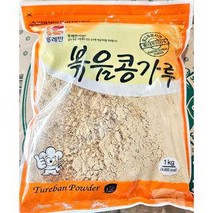 뚜레반 콩가루 볶은것 1k X10식자재마트식품 유통 대용량 가게용 만들기 식당용 음식 조리 주방