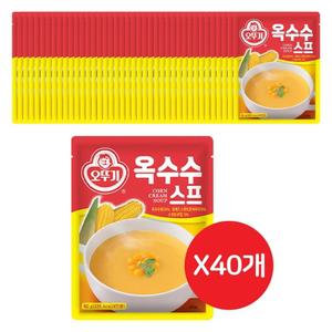 오뚜기 옥수수스프80G 40개 콘스프 식사대용 수프 간편 간편조리 맛있는
