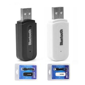 USB 무선 자동차 오디오 음악 스테레오 AUX 옥스 생성기 리시버 어댑터 안드로이드 휴대폰용 5MM