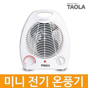 발난로 온풍 사무실 히터 난방기 미니온풍기 전기히터 전기온풍기 타올라