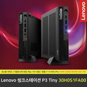 Lenovo 씽크스테이션 P3 Tiny 30H0S1FA00 워크스테이션 컴퓨터 / RAM 32GB / NVMe SSD 1TB