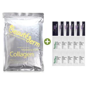 보떼덤 콜라겐 모델링 마스크팩 1kg+35ml 베스트샘플 피부탄력 모공수렴 피지조절