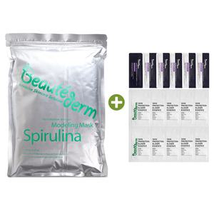 보떼덤 스피루리나 모델링 마스크팩 1kg+35ml 베스트샘플 피부활력 강력보습 수딩효과