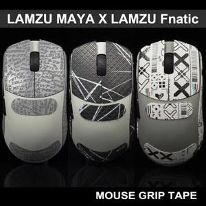 마우스 그립 테이프 TBTL LAMZU MAYA X Fnatic 스티커 논슬립 패치 땀 흡수 미끄럼방지 쉬운 설치 스케이트 없음