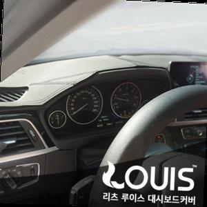 지프 랭글러 전용 리츠 루이스 대쉬보드커버