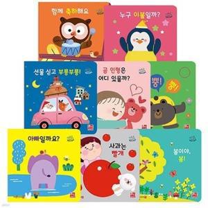 [세이펜][특가_39,800원]까르르 말놀이 그림책 (보드북8권) / 세이펜호환책