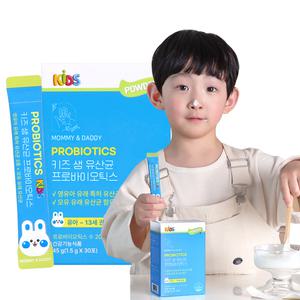 아기 어린이 유산균 키즈 생 유산균 프로바이오틱스
