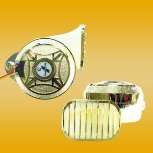 (MOTOPIA) 12V-24V 크리스탈 디지털 전자혼 3기능자동차튜닝 크락션 크락 튜닝 클락