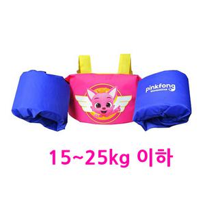 유아 자켓형 암링 물놀이 팔튜브 핑크퐁 테마파크 풀빌라수영