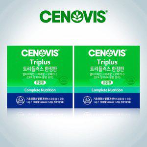 갤러리아 [세노비스] 트리플러스 한정판 (1,200mg x 100캡슐) x 2박스