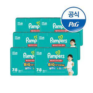 팸퍼스 2025 베이비드라이 팬티형 기저귀 7단계 6팩 (1박스)