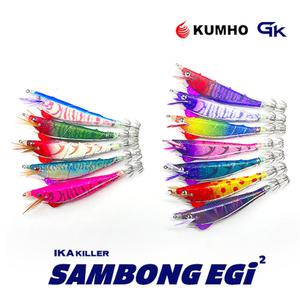 금호조침 GK-534 이카킬러ver2 삼봉에기 한치 갑오징어 두족류