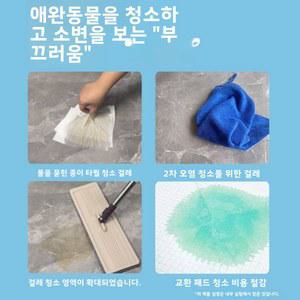 흡수