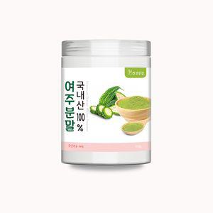 건강공감 여주 분말 밀폐 용기 150g 가루 파우더 파우다 영양 여주차 차분 요리용